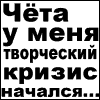 GYBA